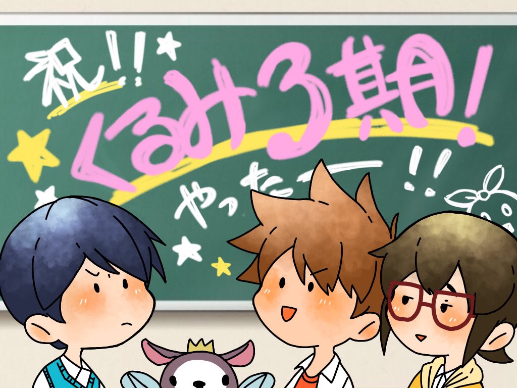 あさひ@PITS垢 (@asahi_PITs) / Posts / X
