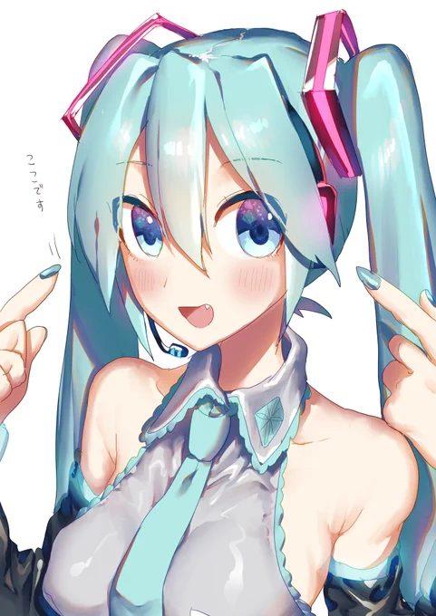 初音ミクさんまとめました
 #女の子のイラストだけで興味を持ってくれる方へ届け 