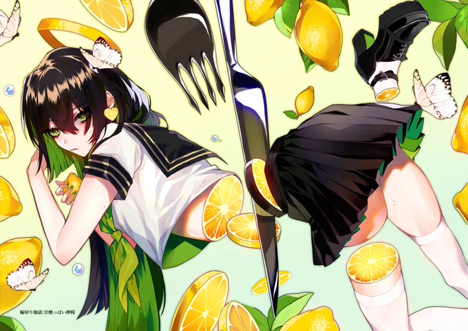 発色?強め #女の子のイラストだけで興味を持ってくれる方へ届け 