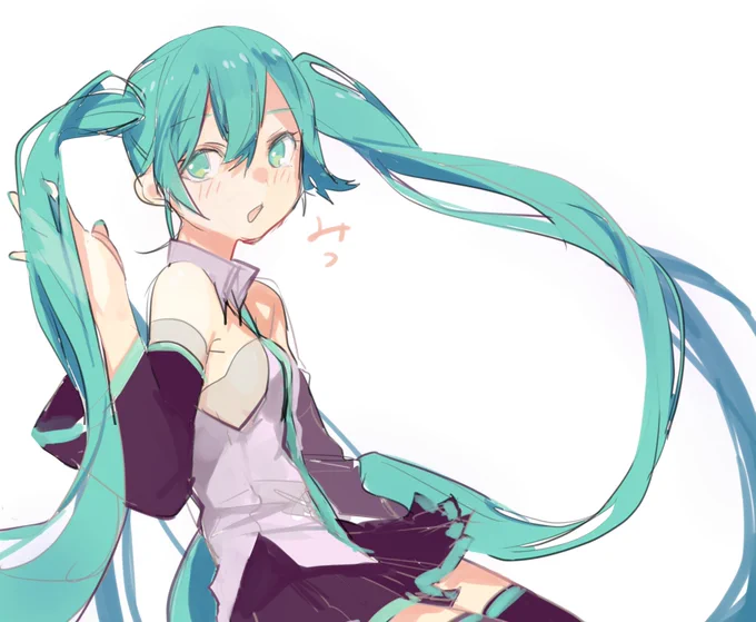 みっ!! 