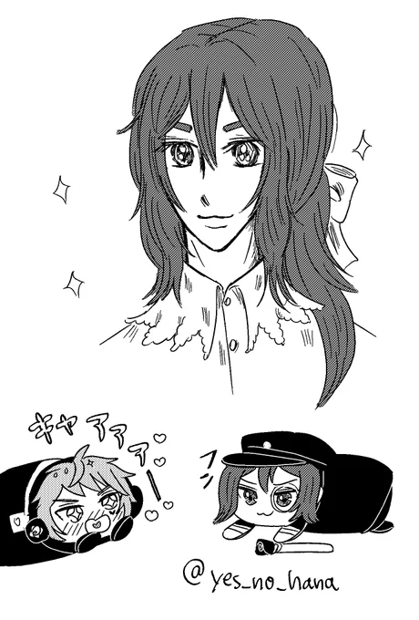 #法月仁生誕祭2020 若い仁さんは少女漫画系だたんだろなぁ 