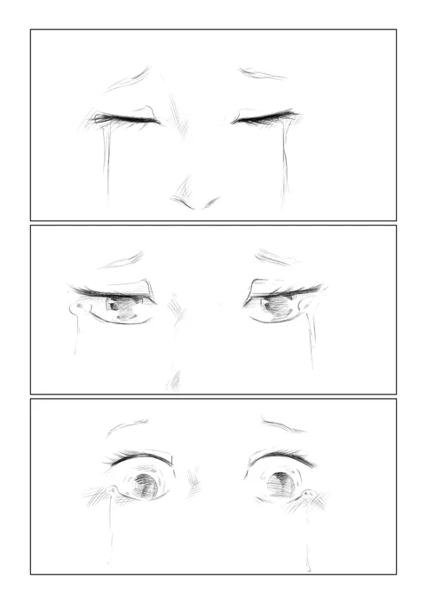 「魔王と花」4/5 