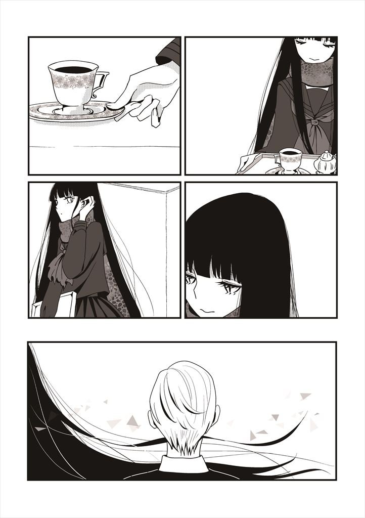 龍竜 依頼人に強めの牽制をする坂本 