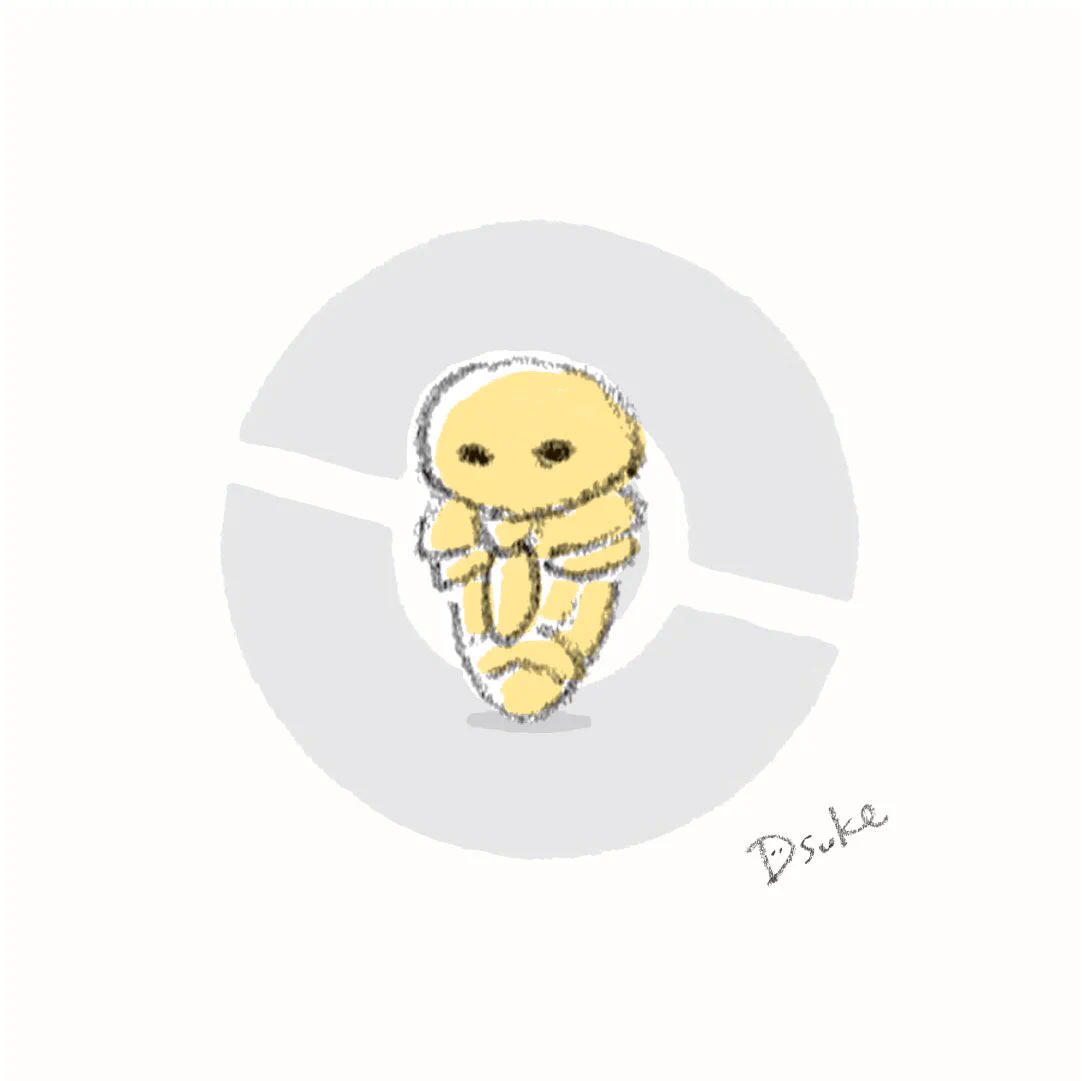 EdNd5fWUMAEAvwG?format=webp&