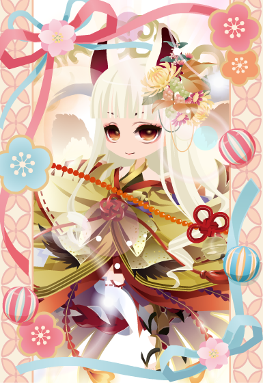 和キャラのtwitterイラスト検索結果 古い順