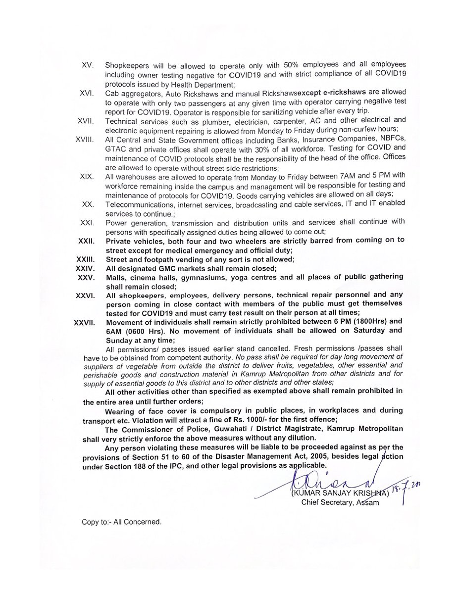 KrSanjayKrishna's tweet photo. Detailed guidelines on relaxations,are enclosed for Unlock 1.0 of Kamrup(M) and shall come into force with effect from 7pm of 19 July,2020 and shall remain in force up till 7pm of 2ndAugust,2020.However,People are requested to be careful and alert and mantain the Covid protocols. https://t.co/ZjR8SUgcDS