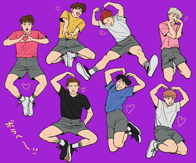 ムラサキするよ 