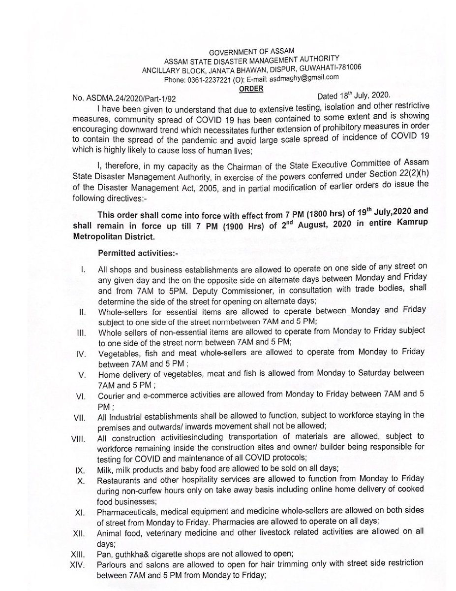 KrSanjayKrishna's tweet photo. Detailed guidelines on relaxations,are enclosed for Unlock 1.0 of Kamrup(M) and shall come into force with effect from 7pm of 19 July,2020 and shall remain in force up till 7pm of 2ndAugust,2020.However,People are requested to be careful and alert and mantain the Covid protocols. https://t.co/ZjR8SUgcDS
