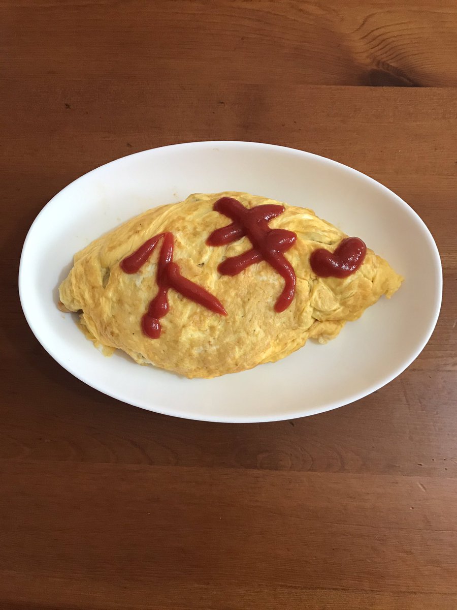 _mn327's tweet photo. お母さんありがとう😋🙏 https://t.co/TzpSbq7yjB