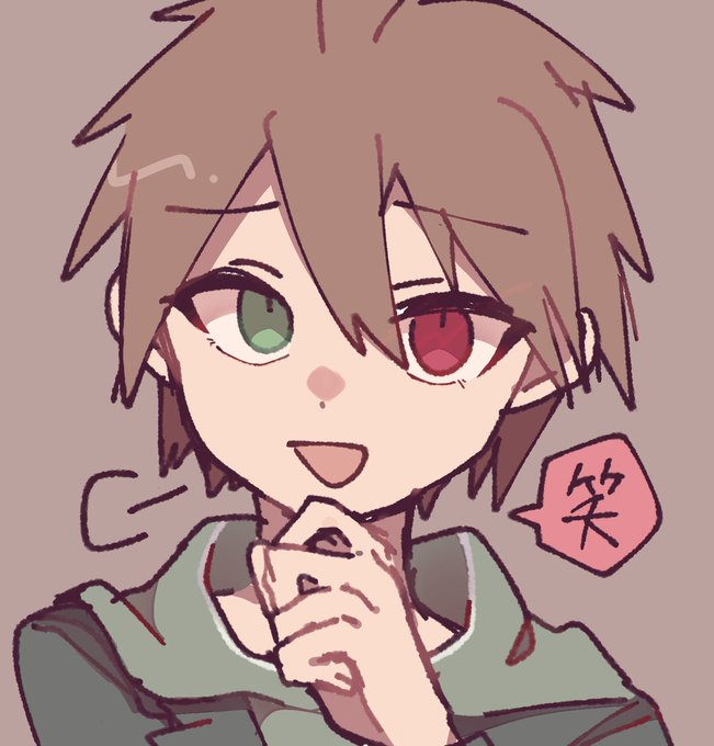 見下しのtwitterイラスト検索結果 見下しのtwitterイラスト検索結果