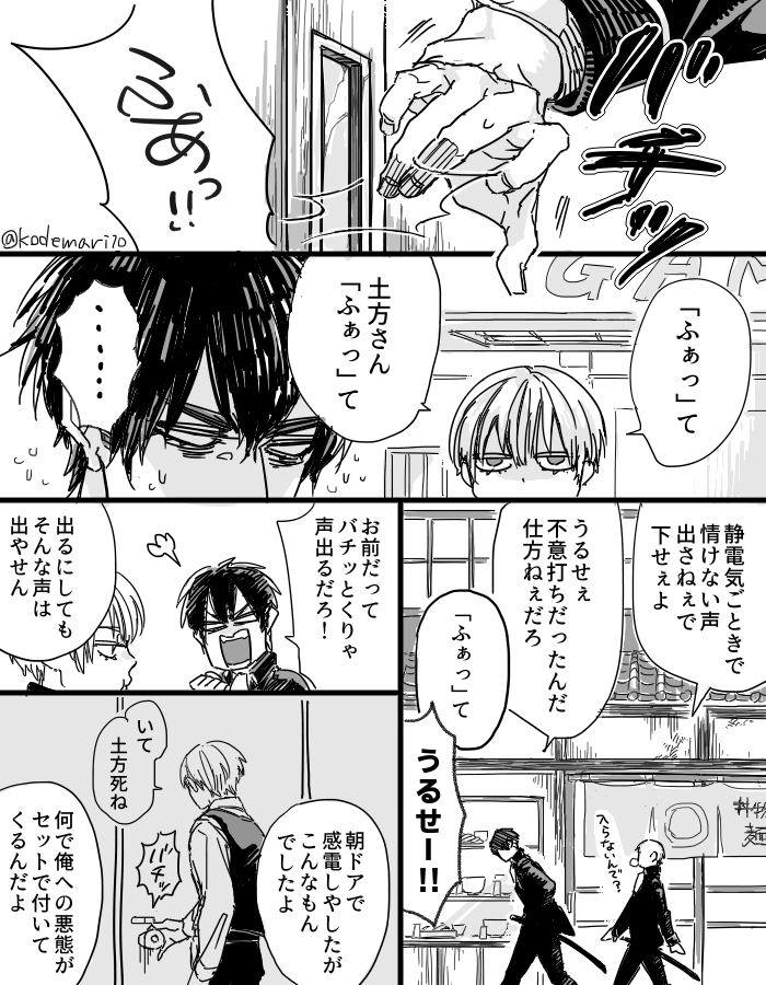 kodemari10's tweet photo. 乾燥とは真逆の季節だけど上げちゃう https://t.co/cXHHdPWi0S