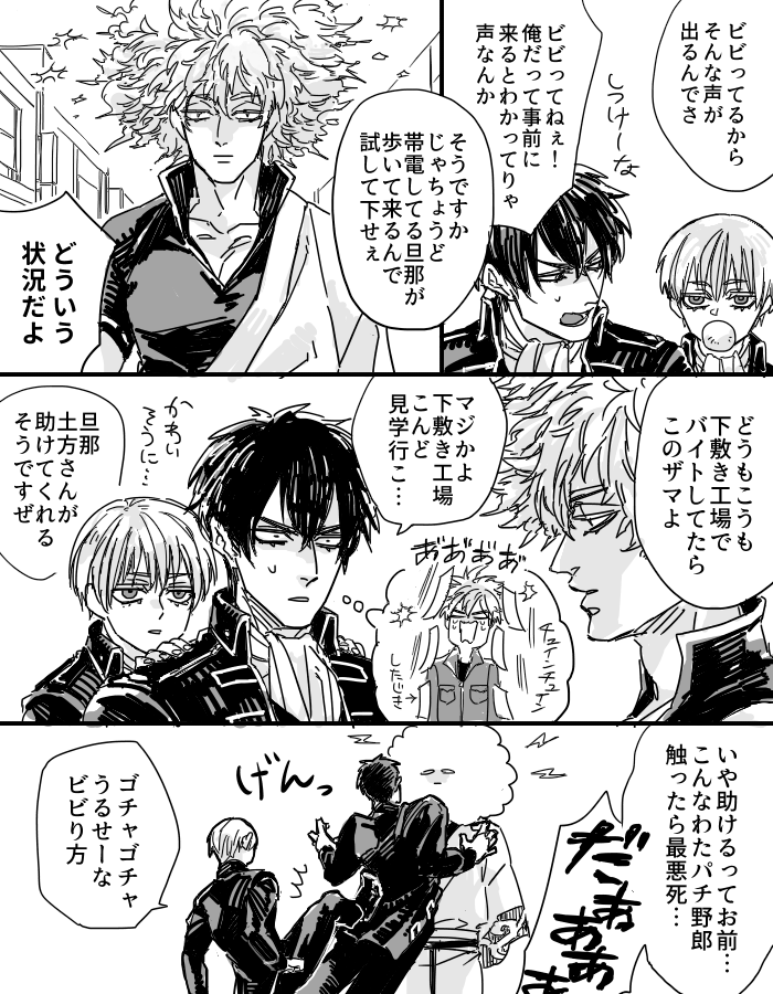 kodemari10's tweet photo. 乾燥とは真逆の季節だけど上げちゃう https://t.co/cXHHdPWi0S