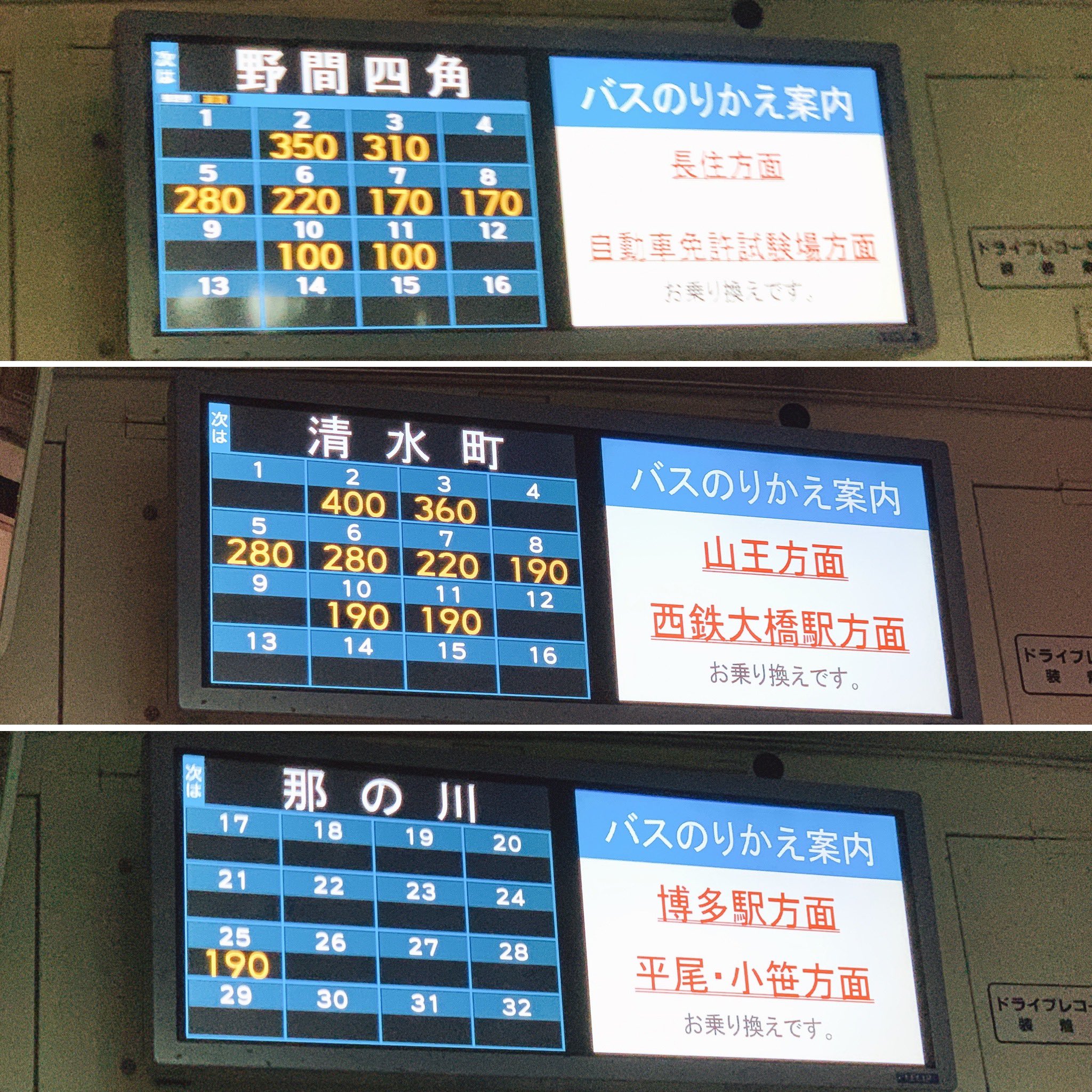 ぶらくら on X: 