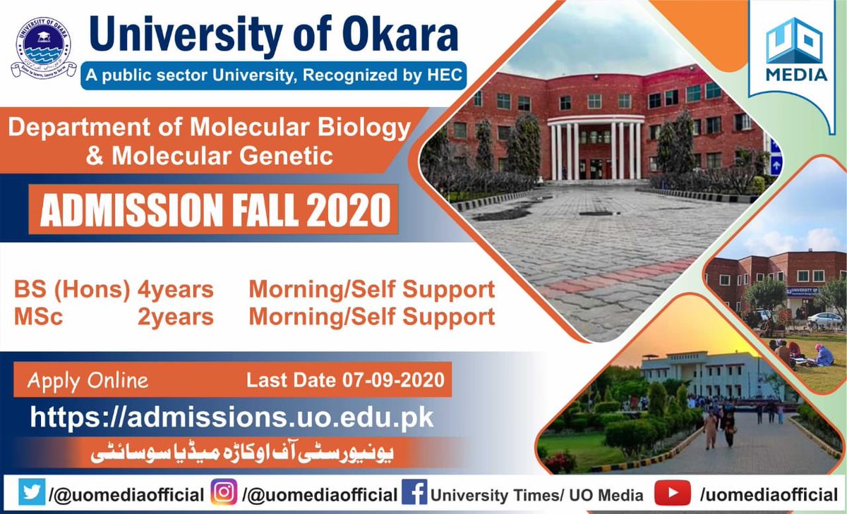 shannoorpk's tweet photo. #UniofOkaraAdmissions https://t.co/XDKD5bVLMw