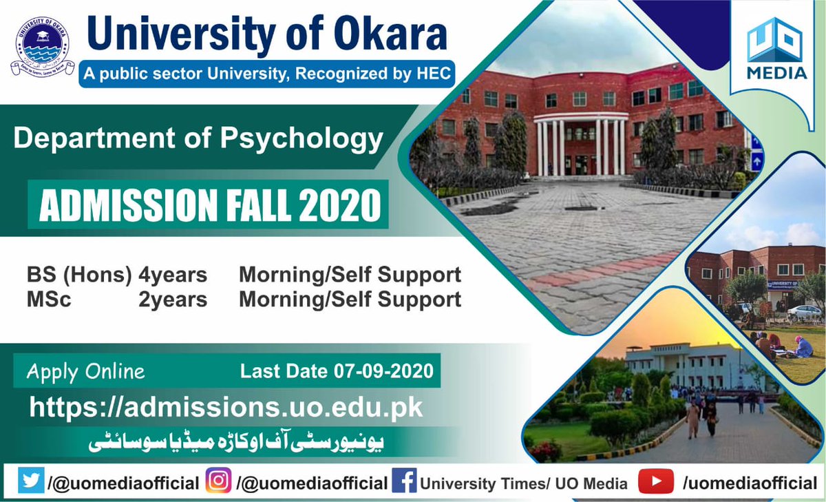 Abdulazizmhmodi's tweet photo. شعبہ سائیکالوجی
 بی آنرز اور ایم ایس سی میں داخلے
#UniofOkaraAdmissions https://t.co/STr7YKZHAq