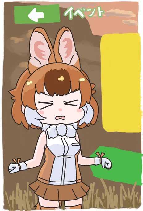 どる 