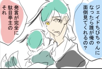 ?だろうな。 
