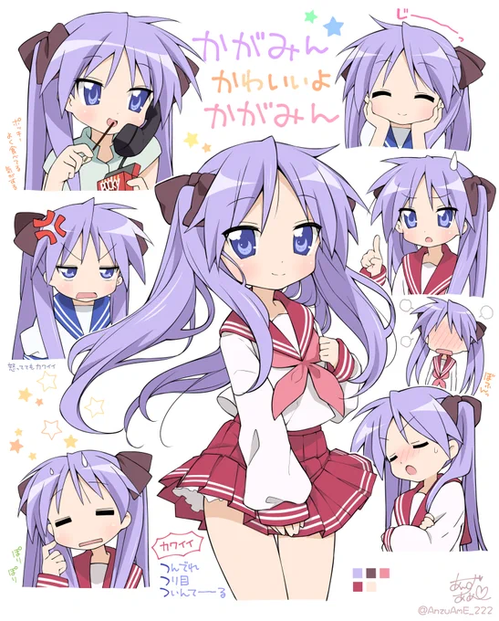 #2020年自分が選ぶ今年上半期の4枚
何気に詰め合わせ系をいっぱい描いた上半期でした!!
下半期もがんばります💪✨ 