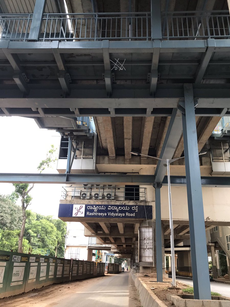 WF_Watcher's tweet image. 26) Inching towards #RVRoad station  🚉 

Both Yellow and Green Lines to run parallel for quite some distance. 
11-07-2020