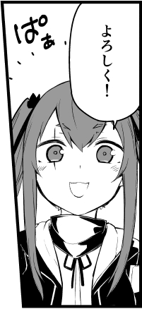 【告知】
7/27にKADOKAWA様より発売の『ドールズフロントライン 電撃コミックアンソロジー5』に寄稿させていただきました。よろしくお願いします。
https://t.co/bYhmdJVEXj 