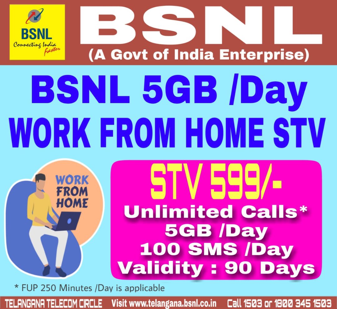 * <a href="/BSNLCorporate/">BSNL India</a> Launches 5GB/DAY Work From Home STV from 06.07.20*
