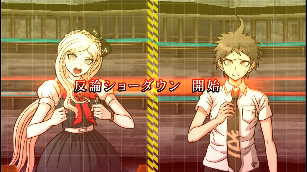 スーパーダンガンロンパ2完全初見プレイ感想行為 5章 君は絶望という名の希望に微笑む 3ページ目 Togetter