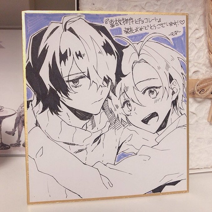 モギちゃん(@monoxi)が…事故チョコの2人描いてくれた………一生の宝………ありがとう…モギちゃん大好き……?? 
