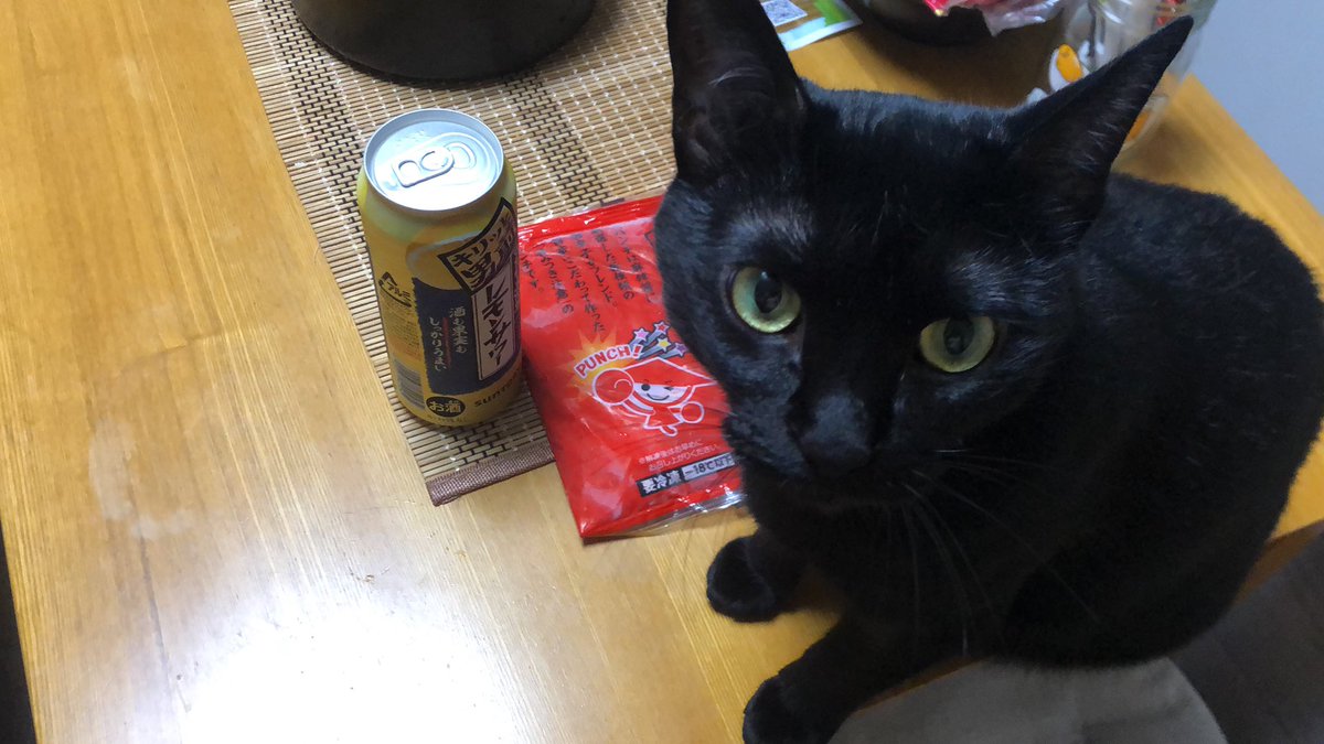 FIvtzup's tweet photo. 今日のつまみ https://t.co/2PZDRXvvxw