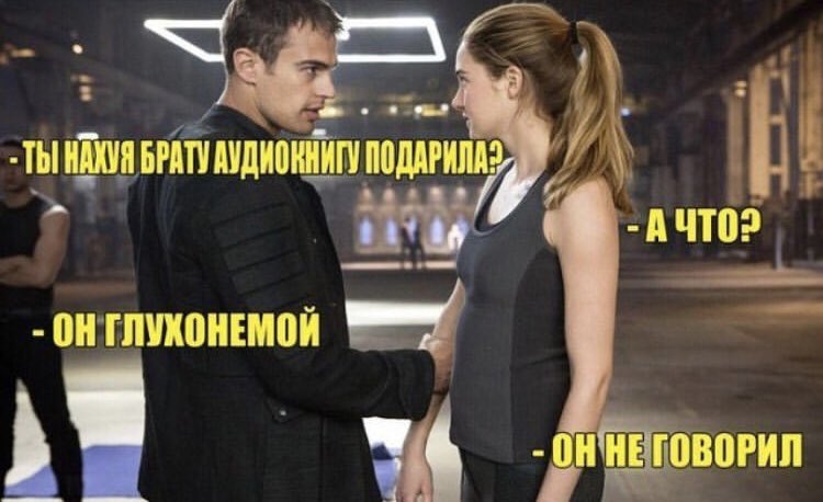 silence_av's tweet photo. @Yehofcourse @KaufmannAnton Вот чуть-чуть легких приколов https://t.co/bEN6CRcih8