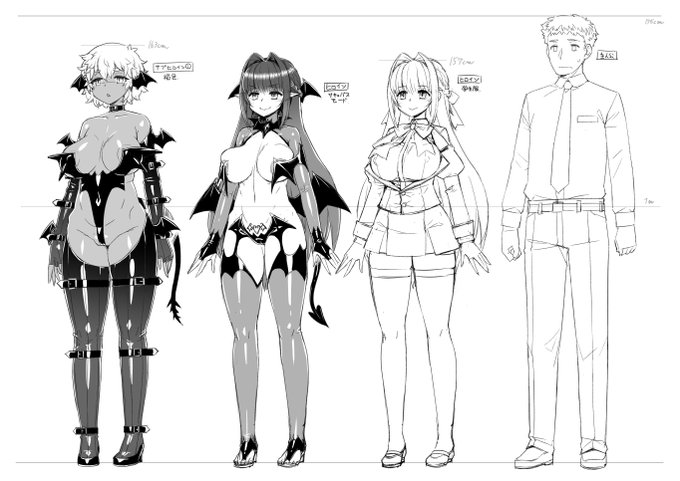 久々のツイートが宣伝のみというのも味気ないので現在進行系のヤーツーのキャラ表を…。サキュバスものらしいですよ🦇三🦇 