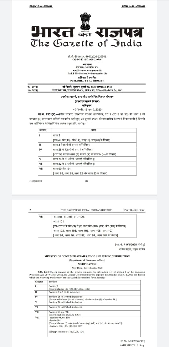 Wbdf_official's tweet photo. @PMOIndia @drharshvardhan #KeepHealthcareOutOfCPA even with thousands affected &amp; hundred #COVID_Warriors_turned_Martyers, isn't it time to let Doctors out of CPA! CPA'2019 coming to force from 20thJuly:"Healthcare must be exempted". Doesn't the nation owe this to the Saviours? https://t.co/5CyAOFKziw