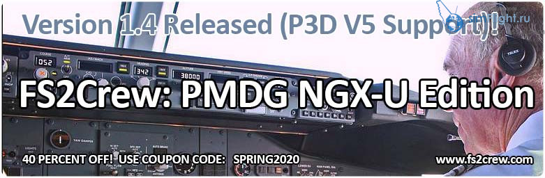 simflight's tweet image. #FS2Crew: PMDG 737 NGXu для P3D5
#Prepar3D 
simrussia.com/prepar3d/fs2cr…