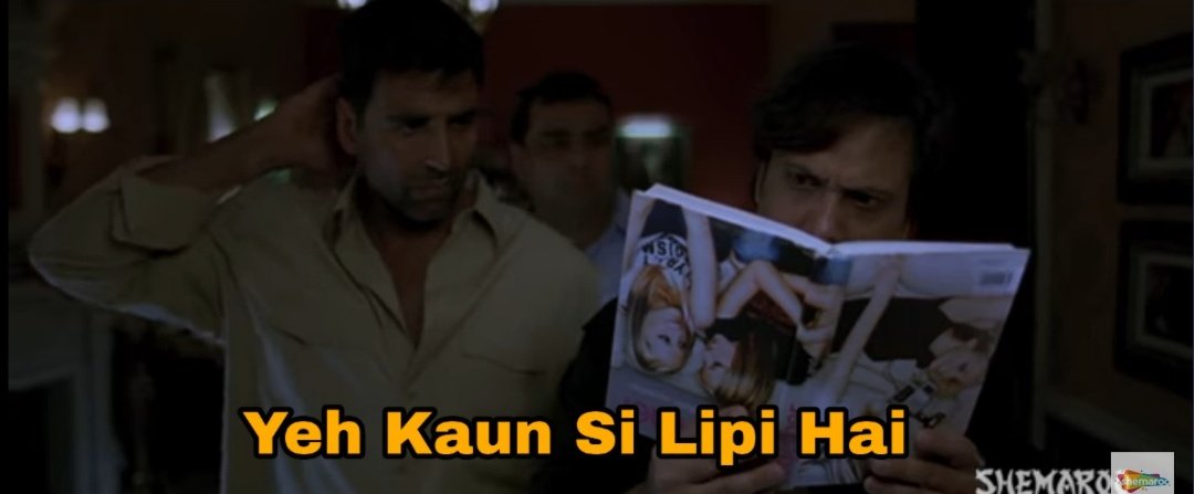 When a python developer sees Assembly language.