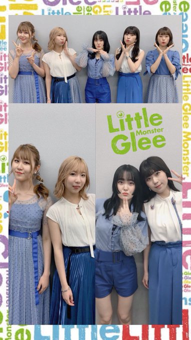 Little Glee Monster の人気がまとめてわかる 評価や評判 感想などを1時間ごとに紹介 ついラン