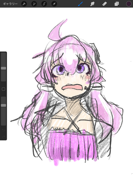 ゆかりさんの音声MOD使ってるから六感アイコン自作しようとしてるけどラフにちょっと色のせたら満足しちゃった 