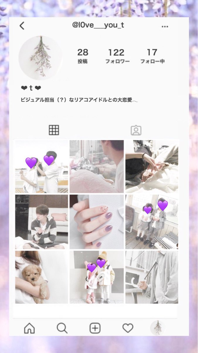 𓏸𓈒𓂃𝑐𝑜𝑐𝑜𝑎𓂃𓈒𓏸 (@l0ve___snow) / Posts / X