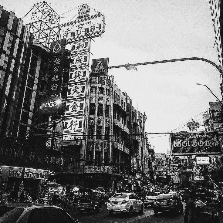 唐人街 𖠵 🏮

         𝖈𝖍𝖎𝖓𝖆𝖙𝖔𝖜𝖓 ᚑ 𝖏𝖚𝖓𝖌𝖐𝖔𝖔𝖐 9 ᚕ 7 ‘𝖘
                 แลกฟอล 𓐄 ตามทัก

𓈒 ยพท ลฟตท ⛩