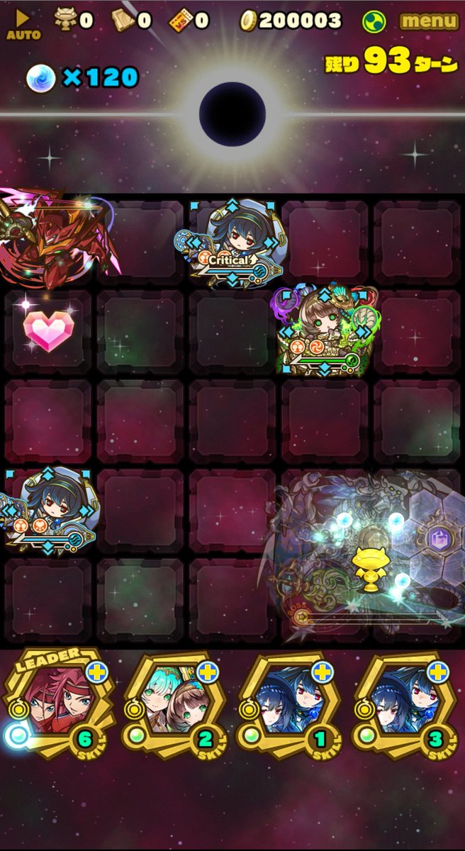 や Samonz 2 Twitter