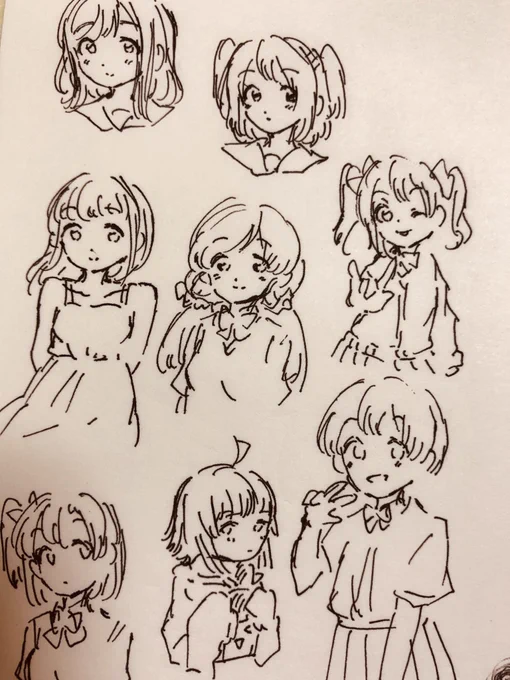 いい感じのメモ帳みっけた 