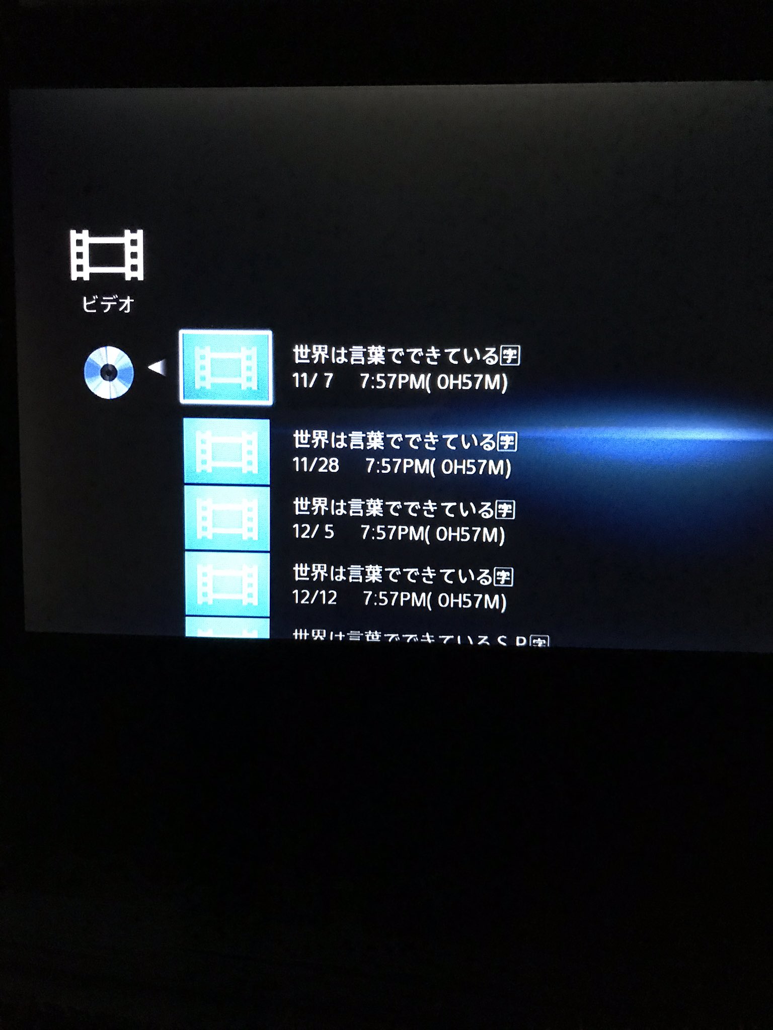 世界は言葉でできている Twitter Search Twitter