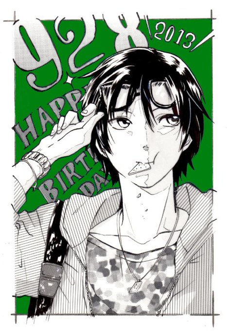 けんまくんのtwitterイラスト検索結果