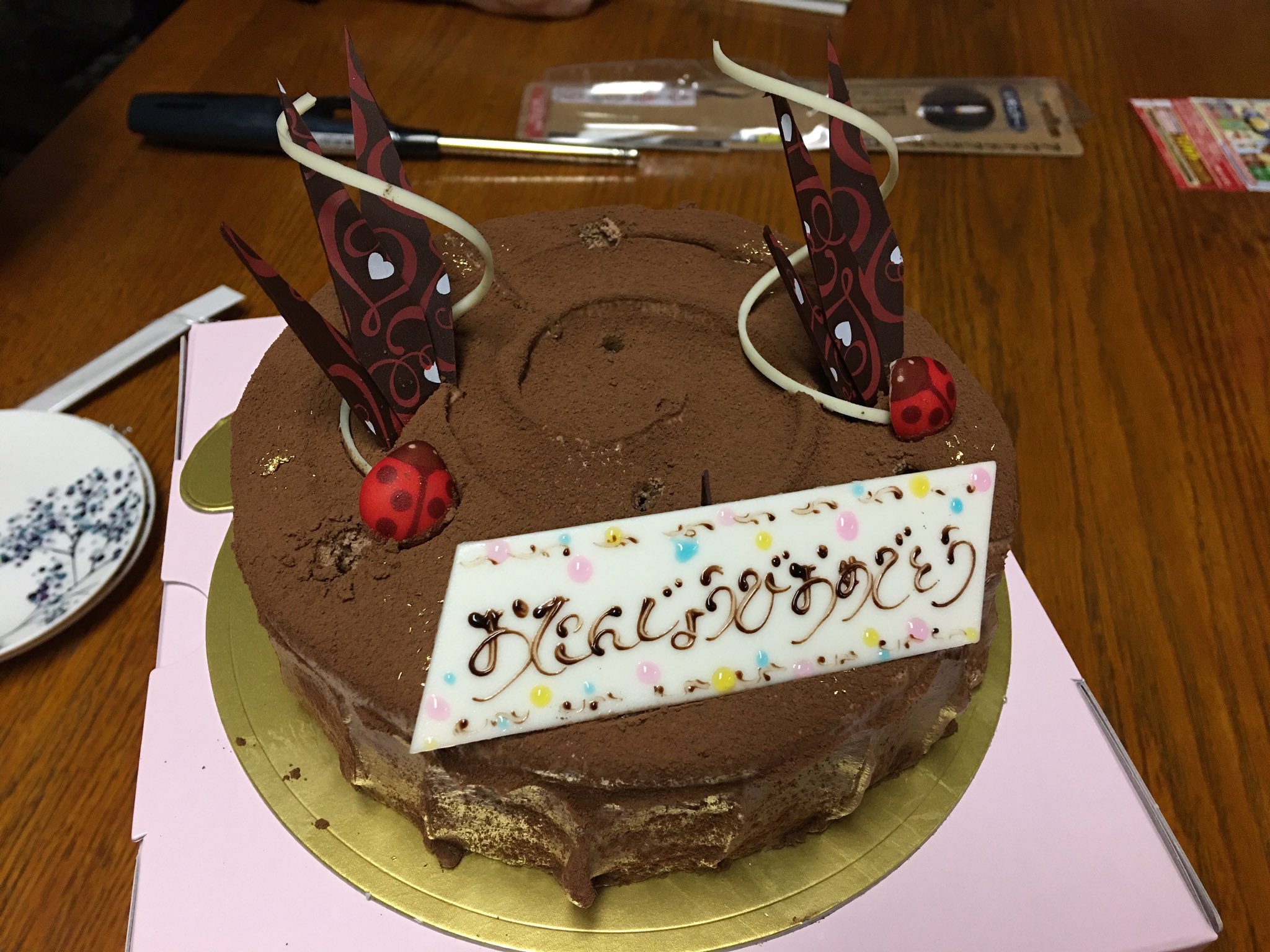 تويتر ギン على تويتر じじの誕生日ケーキ 今回はベッライタリアのチョコレートケーキ ふわっふわ軽くて美味しかったps Ch プレートの模様がベッライタリアらしくて可愛い T Co Ngrmhc4txg