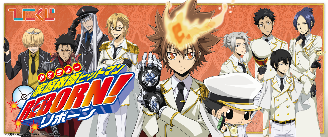 Miss Hk Favsoundtracks Twitter