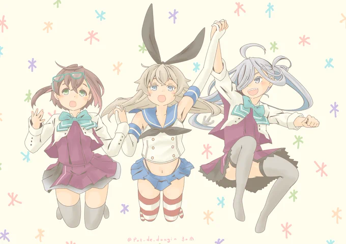 『せーのっ!』でジャンプ♪
今年の3人は去年よりもっとなかよし(*'ω`*)9
島風、朝霜、沖波、進水日オメデトー!!

#艦これ版深夜の真剣お絵描き60分一本勝負
#艦これ版真剣お絵描き60分一本勝負_20200718 