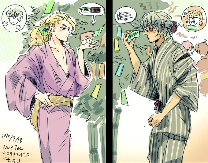 #アマサリ好きのためのワンドロワンライ
お題「七夕」
残り7分で描いたクソ漫画つき 