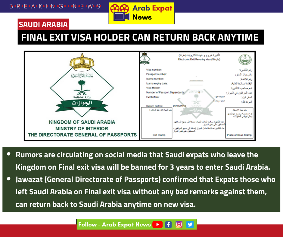 aengulfjobs's tweet photo. Saudi workers going on Final Exit visa will be banned for 3 Years to enter Saudi Arabia I Fake News I Saudi Latest News
#arabexpatnews #arabnews #arab #gulfnews #gulf #fakenews #saudifakenews #factcheck #saudinews #SaudiExpats #saudiarabia #Jawazat #SaudiRules https://t.co/OJKyMVfRe3