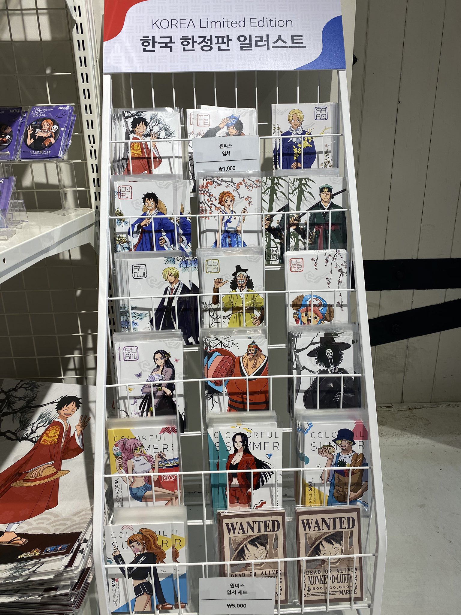 韓国代行受付停止中 ワンピース 韓国限定グッズ 代行可能です Dmください ワンピース Onepiece 韓国限定 ワンピースグッズ アニメ好きな人rt いいね アニメ好きと繫がりたい T Co Ars5zbkyok Twitter