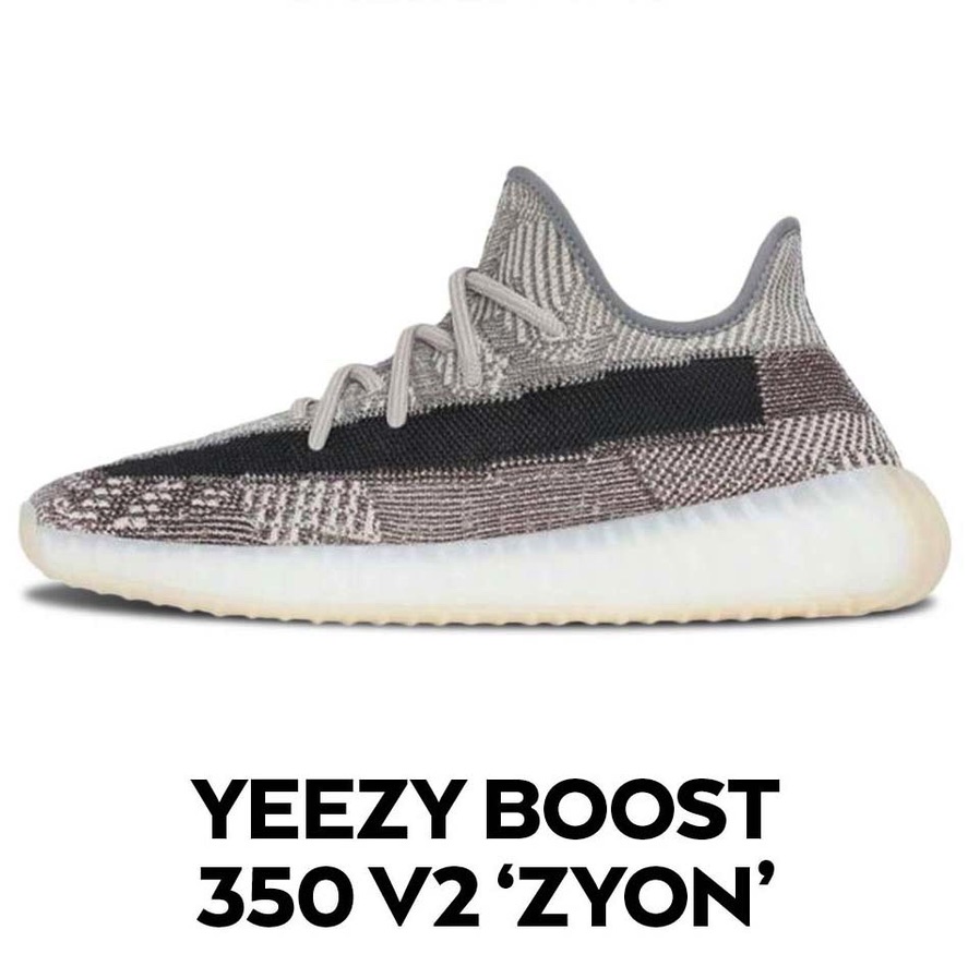 shiekh yeezy raffle code