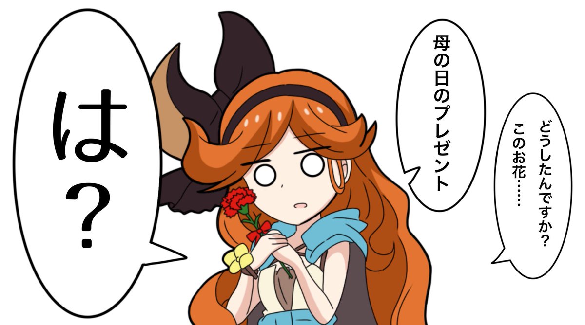 #女の子のイラストだけで興味を持ってくれる方へ届け

漫画ばっかでちゃんとしたイラストは少ないけども 