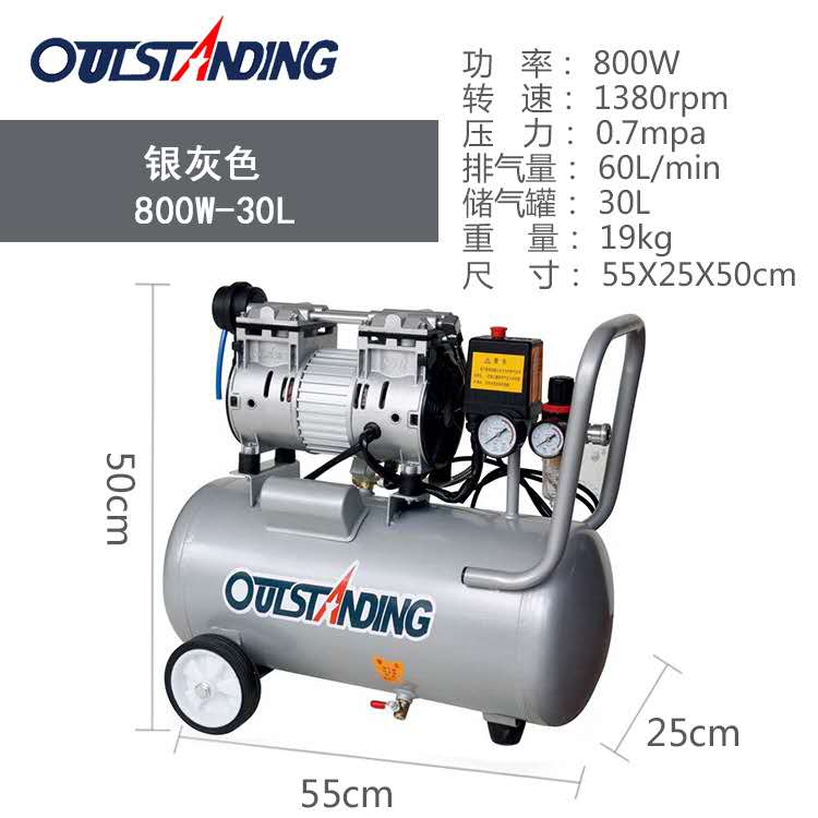 sazidhasanmilon's tweet image. Air-Compressor for mask machine
WhatsApp: +8801987806567
==BUY NOW==
#AirCompressor #ScrewCompressor #CompressorMachine #MaskMachine #SurgicalMaskMachine #N95MaskMachine #AutoMaskMachine